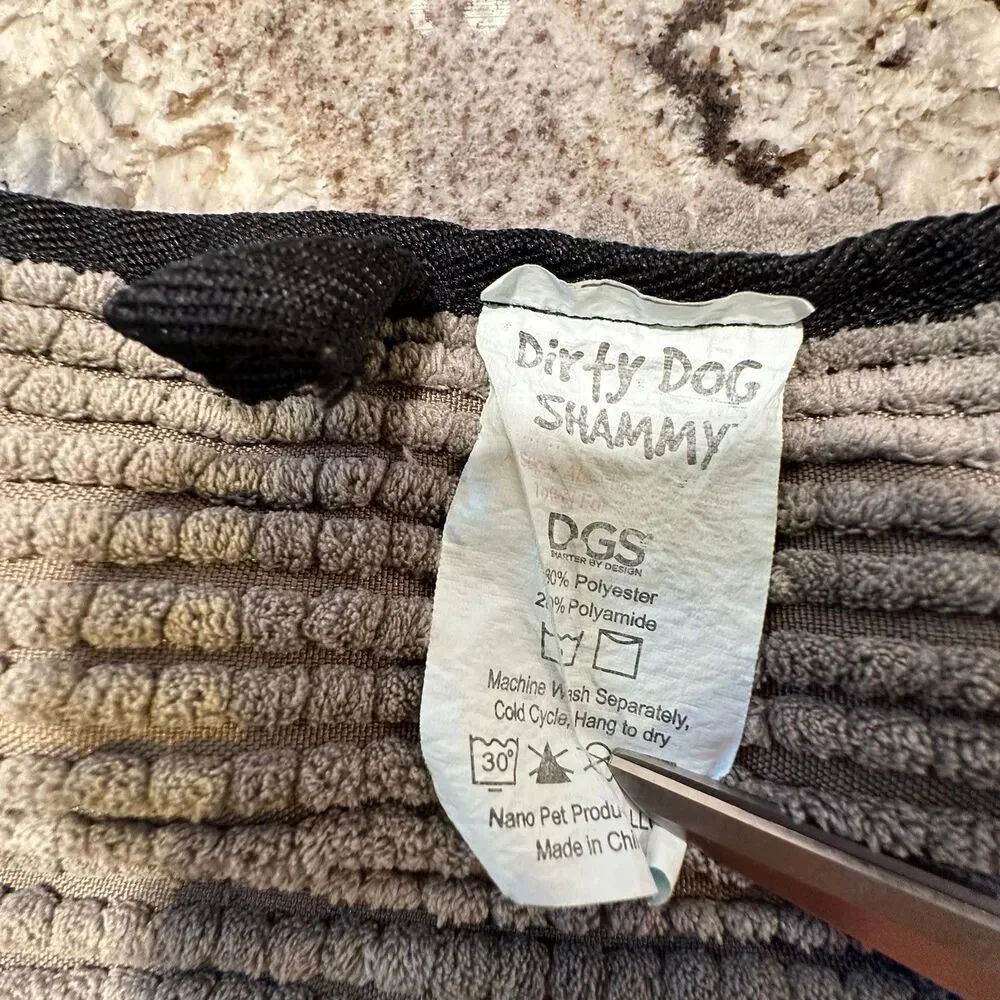 Dog Bath Towel Shammy‎